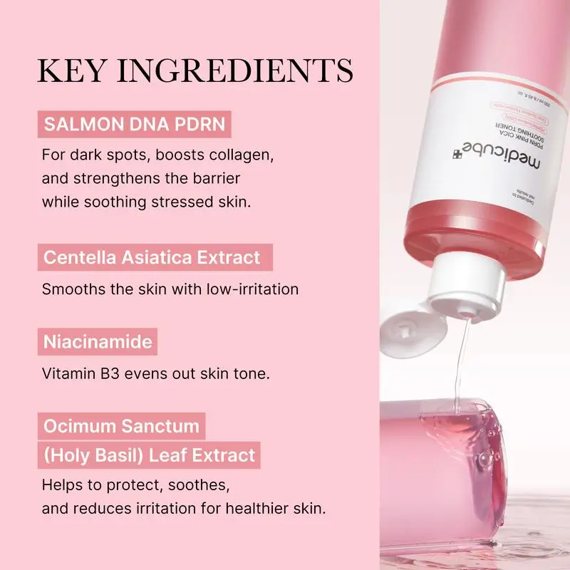 Glass Glow Skincare Set | 8-Step Hydrating & Radiance Routine - Image 6