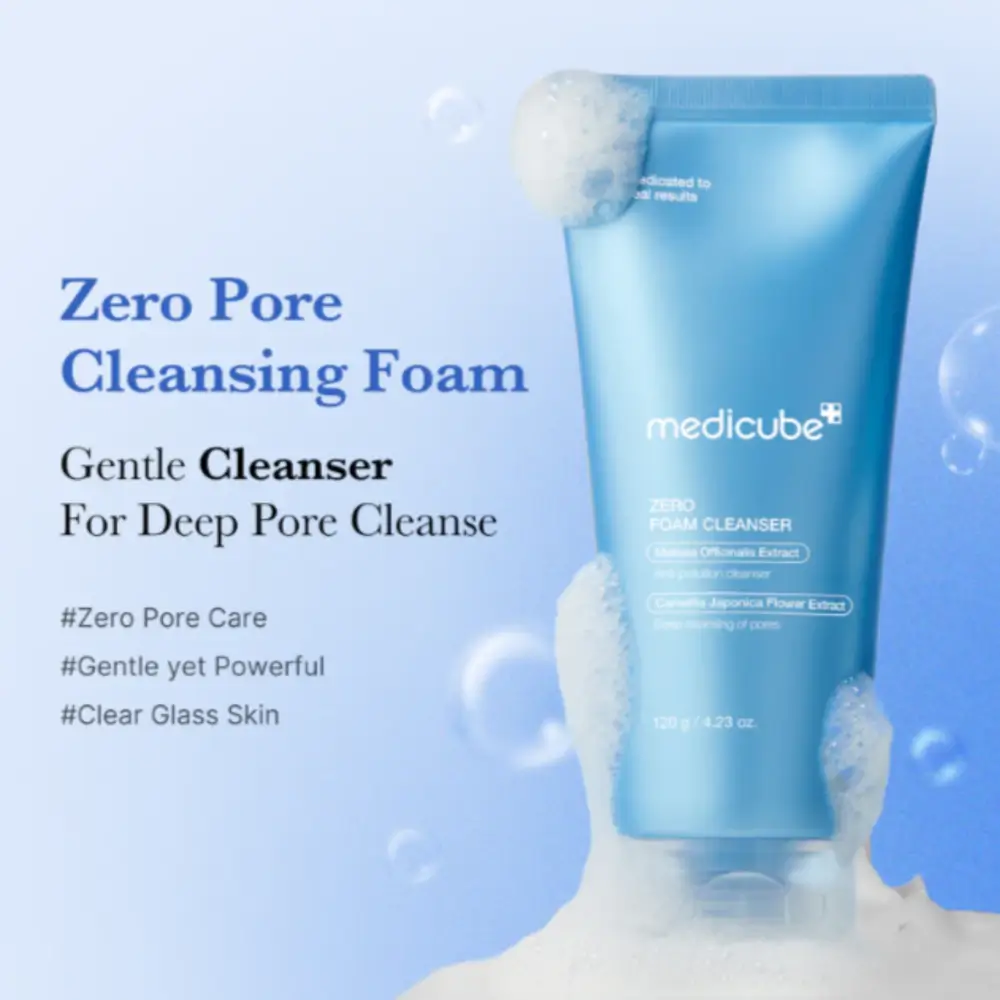 Glass Glow Skincare Set | 8-Step Hydrating & Radiance Routine - Image 3