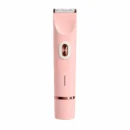 2-in-1 Painless Bikini Hair Trimmer